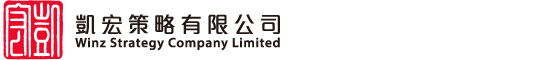 Winz Strategy Company Limited